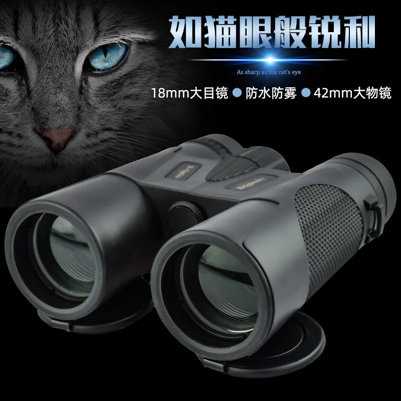 

12x42 HD Professional Binoculars Telescope Camping Hiking Outdoor Hunting