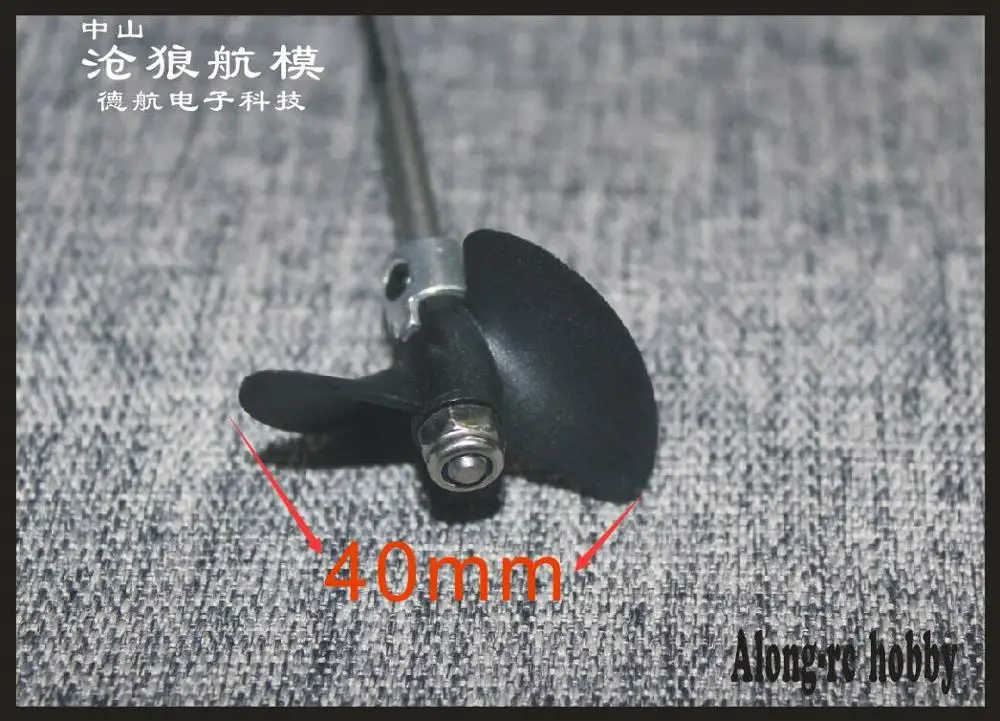 бесплатная доставка rc модель