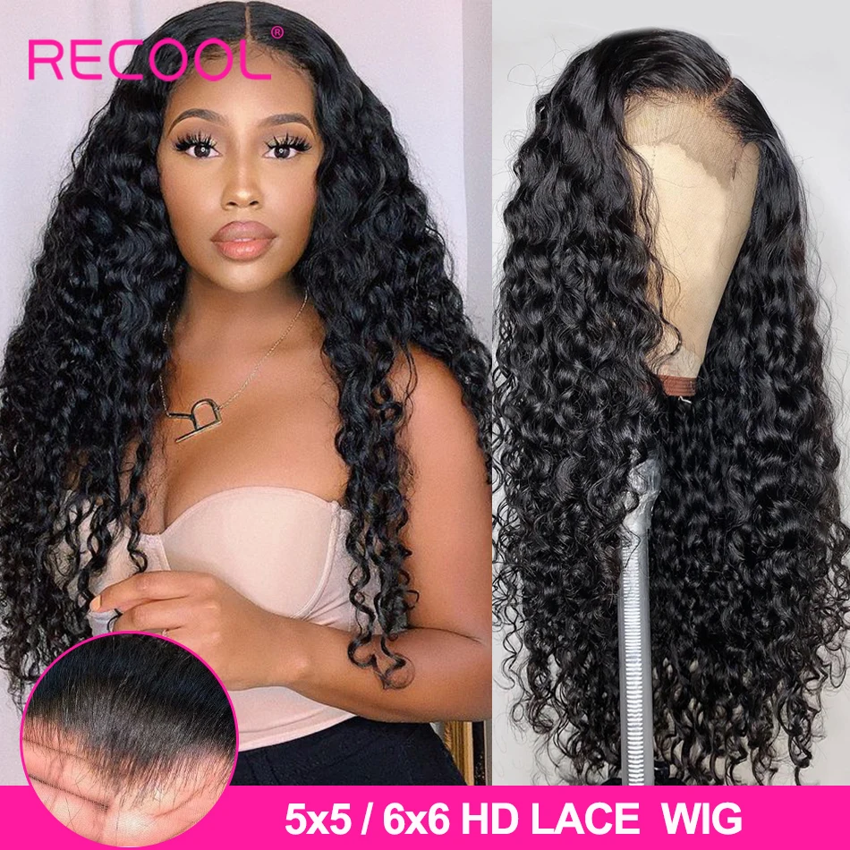 Парик из человеческих волос Recool 6x6 бразильские волнистые волосы плотность 250 13x6