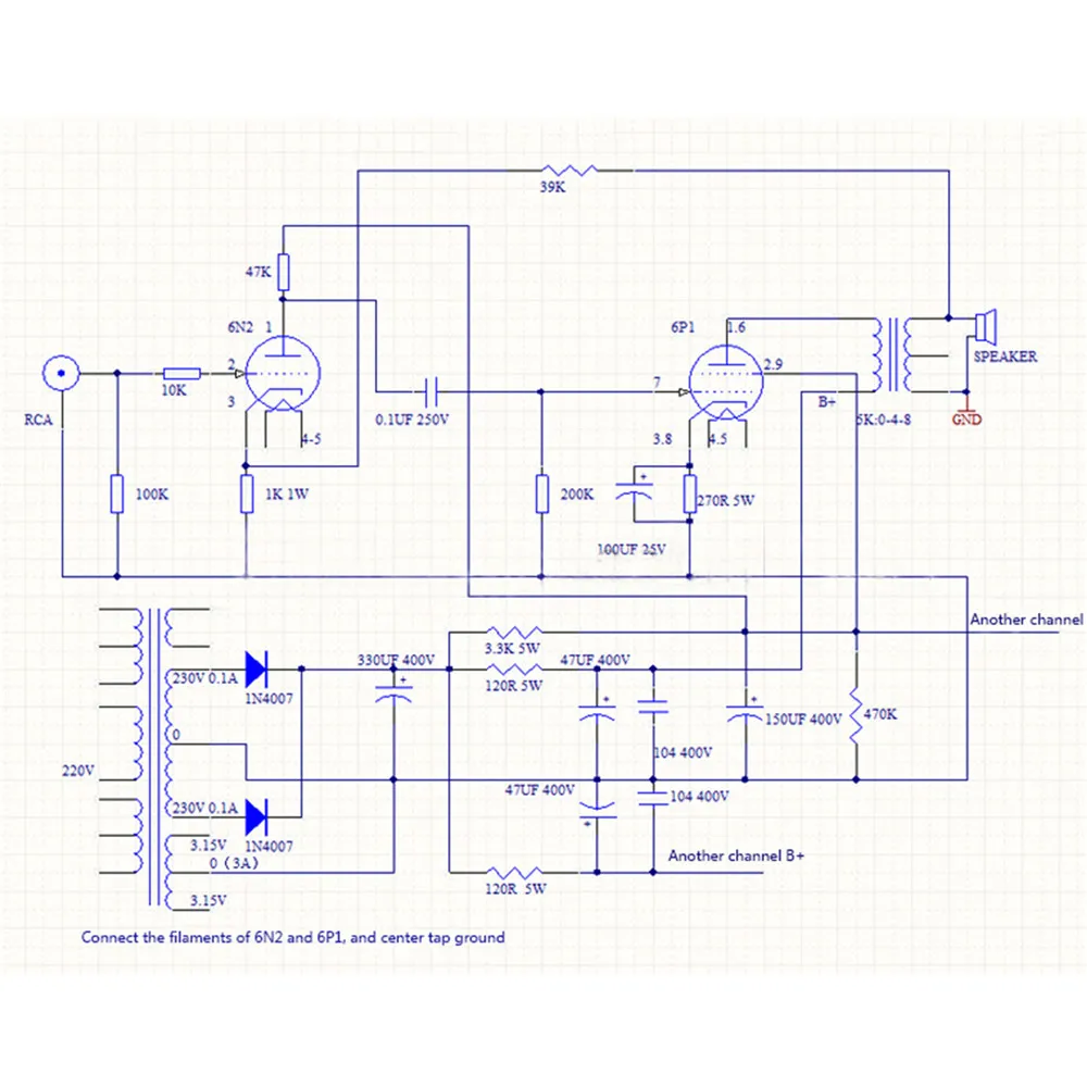 6N2/6N1 + 6P1 3 Вт * 2 вакуумный трубчатый предусилитель стерео усилитель ower PCB 6E2 уровень