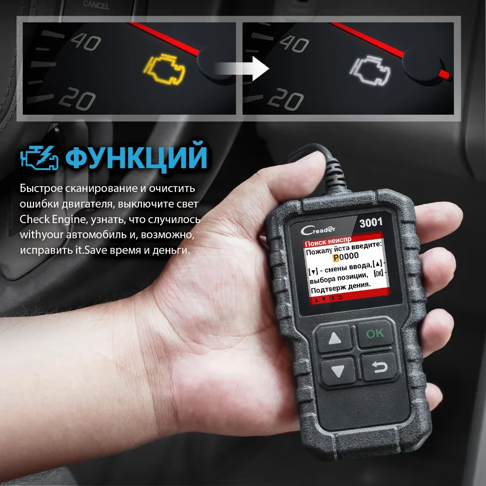 LAUNCH X431 CR3001 Full OBD2 Scanner Launch Creader 3001 OBD II/EOBD Engine Code Reader Car Diagnostic tool PK ELM327 Scan tool
