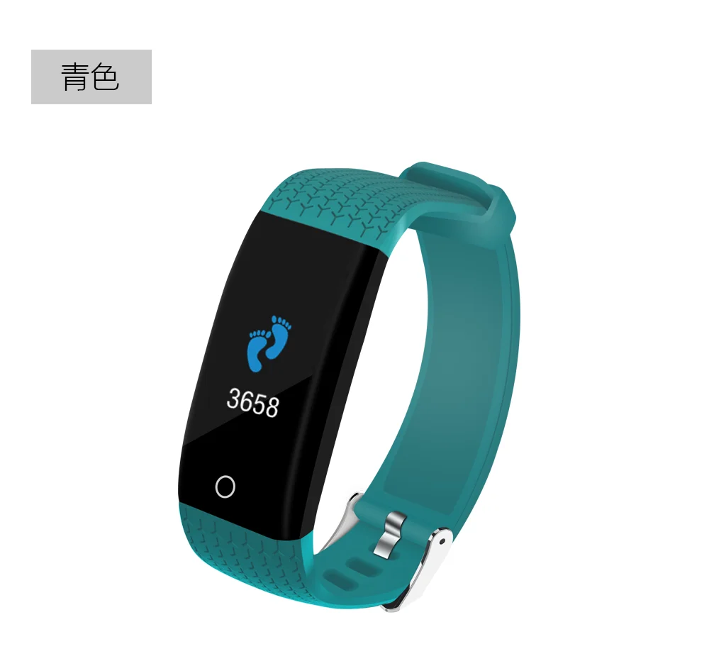 B12 color screen smart bracelet, step counting analysis, sedentary reminder, standby up to 15 days, heart rate smart watch 2020