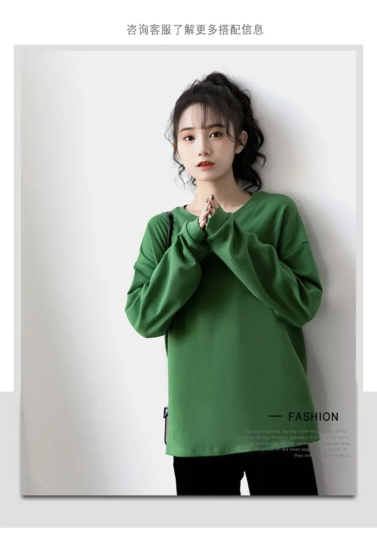 

2021 Spring New Green T-shirt Women's Loose-Fitting Versatile Outerwear Long Sleeve Bottoming Shirt Student Cotton Top Korean