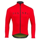 Весна-Осень 2021, Мужская велосипедная кофта PISSEI, дышащий велосипедный костюм, летняя тонкая рубашка с длинным рукавом, одежда для уличной команды, куртка для горного велосипеда