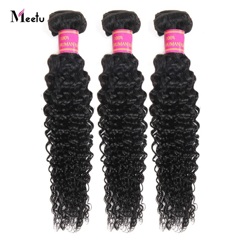Meetu малазийские вьющиеся волосы в пучках 100% искусственных пряди ков натурального