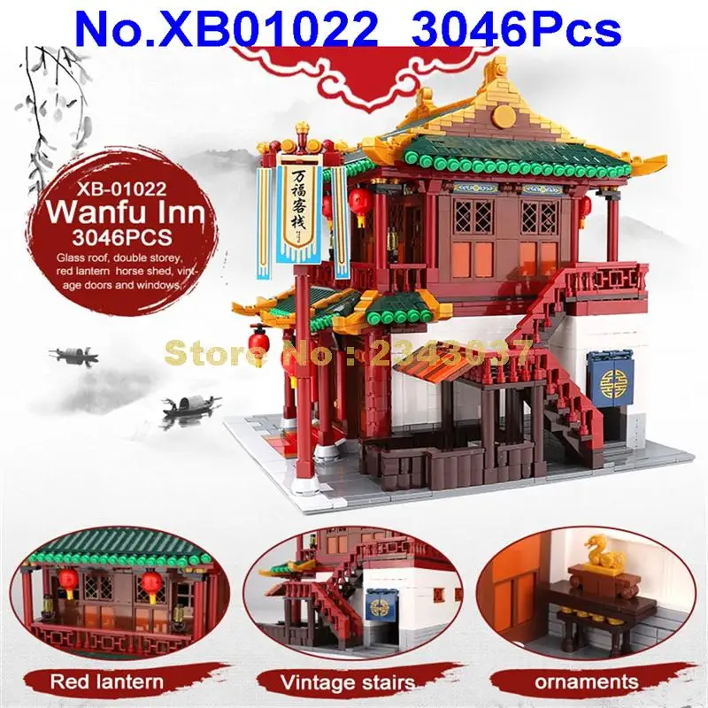 Xb01022 3046 шт. строительные блоки Street View Chinese здание ИНН 7 игрушек|Блочные