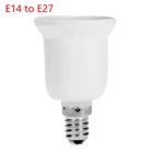 Переходник для лампы с цоколем Е14 на Е27, 1 шт.