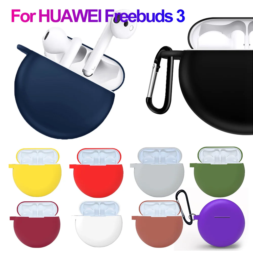 Цветной мягкий силиконовый защитный чехол оболочка для наушников huawei Freebuds 3