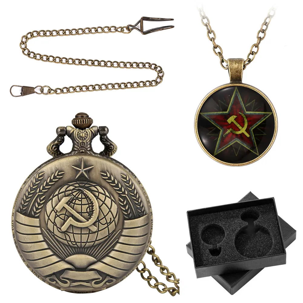 Pocket Watch Gift CCCP Communist Party Logo Memorial Set Men's Soviet Clock Classic Chain Necklace Sickle Pendant Pocket Watch