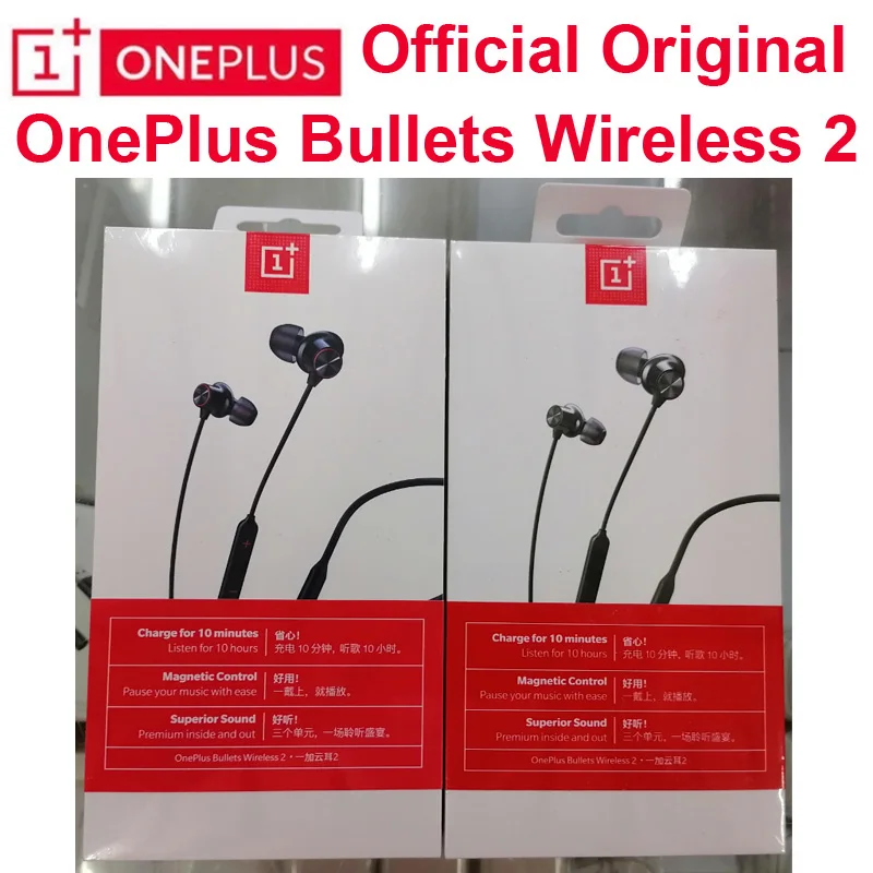Оригинальные беспроводные Bluetooth наушники OnePlus Bullets Wireless 2 Apt X HD магнитные