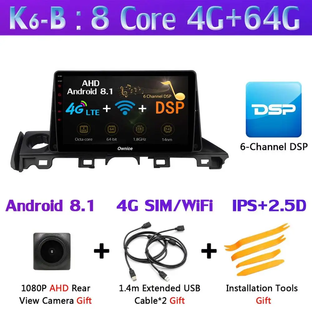 K6-B " 1Din 360 ° панорамный автомобильный dvd-плеер Android gps навигация для Mazda 6 III 3 GJ Atenza dzda6 автомобильный DSP Carplay - Цвет: K6-B