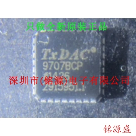 

new original 1pcs AD9707BCPZ AD9707BCP AD9707 LFCSP32