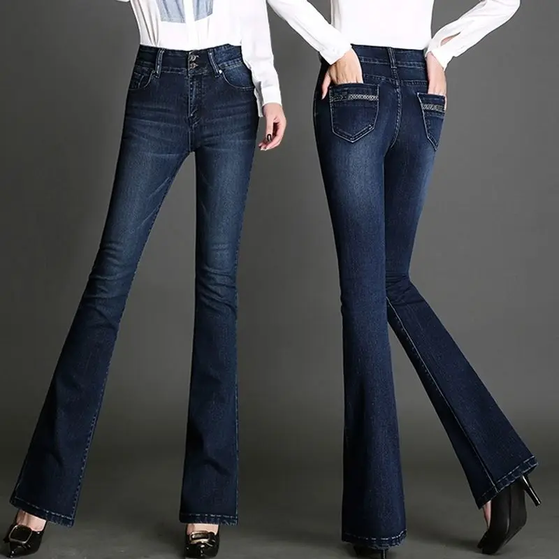 

Denim micro flared pants women's high waist 2021 spring and autumn new SLIM STRAIGHT pants casual pants drop feeling flared