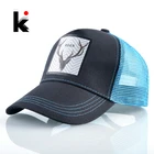 Бейсболка с козырьком для мужчин и женщин, сетчатая бейсболка с заплатками в стиле хип-хоп, модная кепка-бейсболка