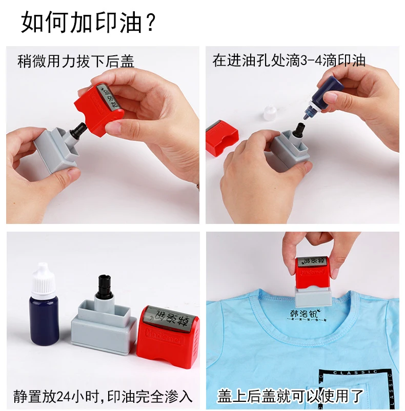 Индивидуальные фоточувствительные подписи штамп DIY ваш мультфильм штамп с именем DIY Скрапбукинг карточки для дневника свадебные декорации 13*33 мм