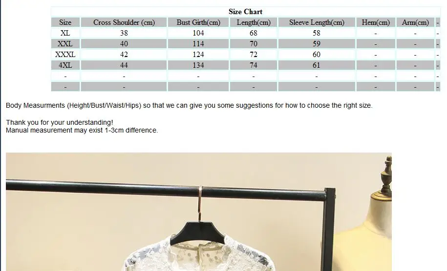 Женская футболка с длинным рукавом весна 2020 круглый вырез свободный прозрачный