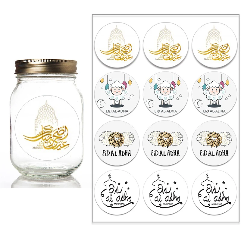 

Eid Al Adha Decoration Paper Sticker Lable Seal Gift Sticker Islamic Muslim Ramadan Decoration for Home Eid Mubarak Supplies