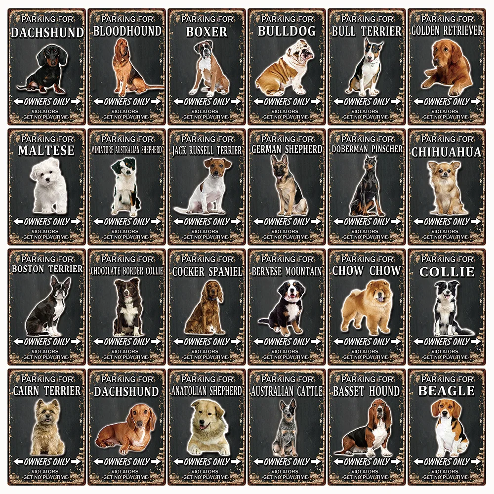 Домашние животные собаки боксеры бульдог Бигль чихуахуа металлические знаки