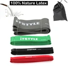 Эластичные ленты 41 дюйм, комплект тяжелых эластичных лент для кроссфита с 4 уровнями, ремень для йоги