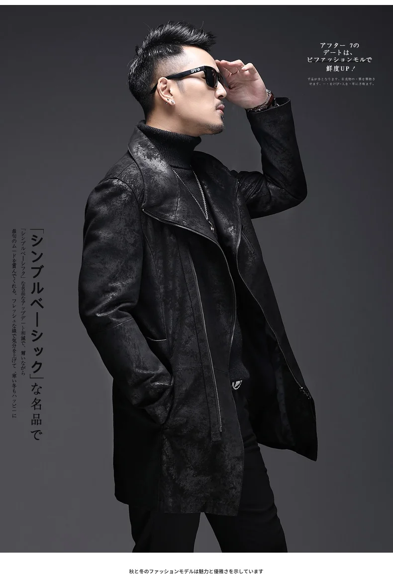 

Men's 2021 Autumn New Coat Mid-long High-quality Fashionable Sheepskin Leather Jacket Men