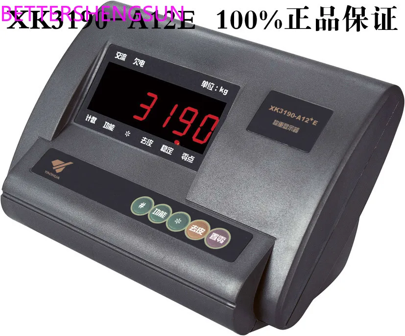 

XK3190-A12+E xk3190-a12e instrument weighing display Small loadometer weight meter electronic scale with computer