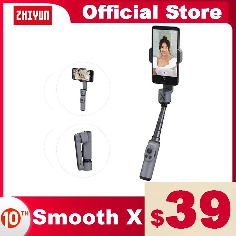 ZHIYUN SMOOTH X Ручной держатель для телефона официальный стабилизатор селфи палка