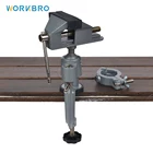 Настольные тиски WORKBRO 2 в 1, Настольный зажим 360, зажим Настольный шлифовальный станок, держатель дрели Dremel для крафтовых моделей, инструментов, вращающийся инструмент