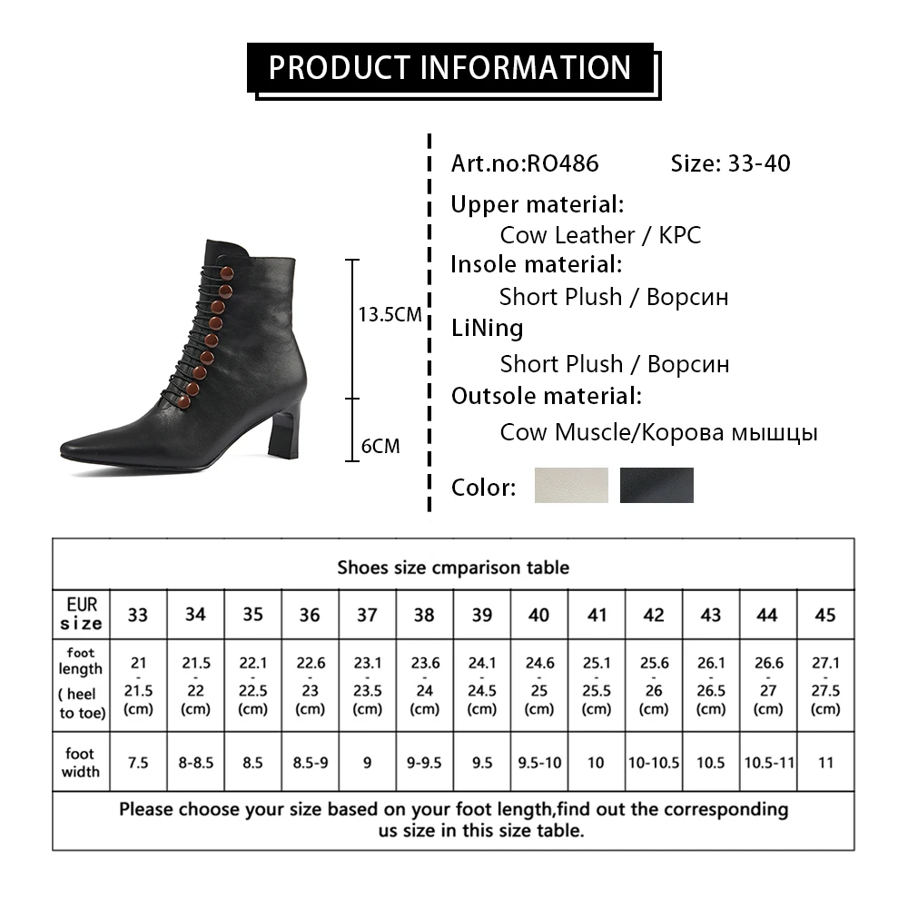 

RJN Retro Women Ankle Boots Elegant Pointed Toe Button Elastic Strap Cow Leather Thin Squre Heel Short Boots Zipper Shoes RO486