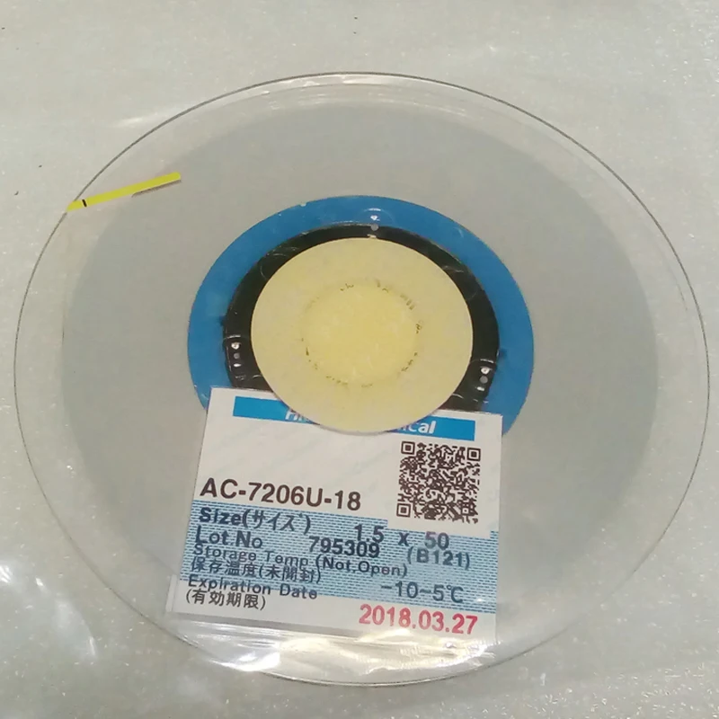 Передовая горячая Распродажа ACF клей для ЖК-дисплея и драйвера IC FPC подключение в