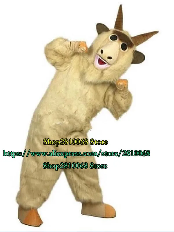Одежда с анималистическим принтом меховые талисман в форме козла костюмы