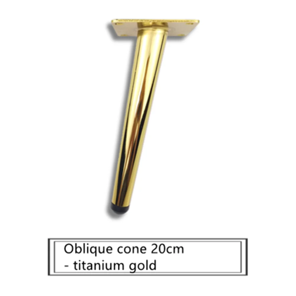 Новая европейская Золотая железная Толстая ножка для дивана шкафа чайного