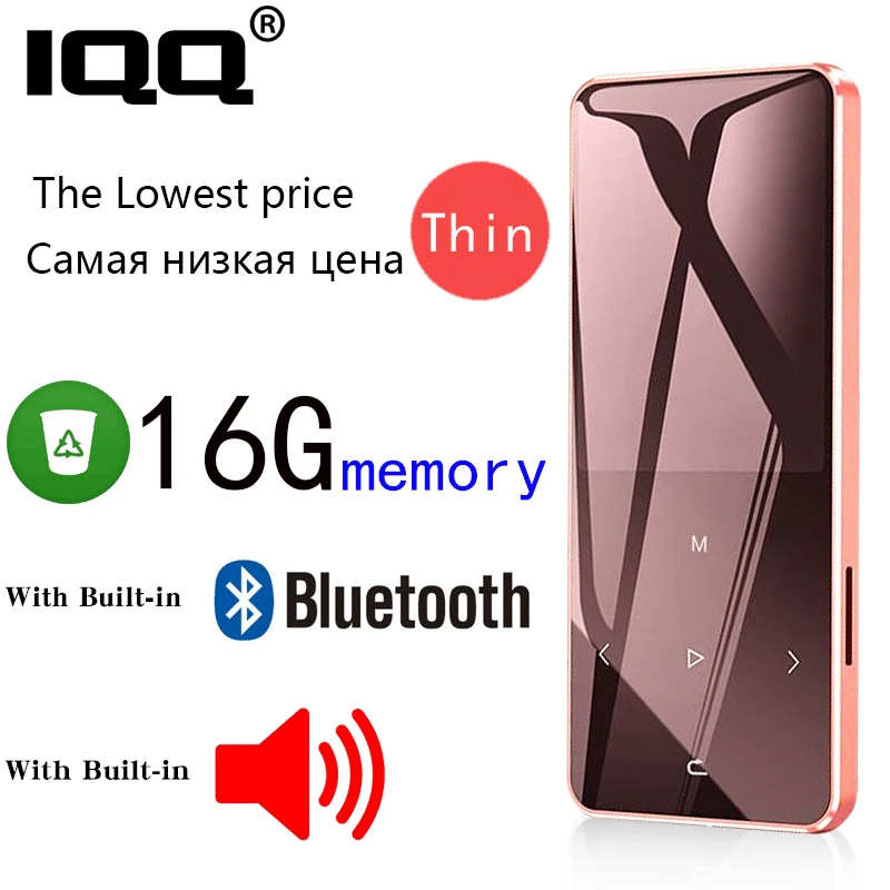 IQQ сенсорный Экран 16 Гб MP3 плеер с Bluetooth 4 2 версия и Динамик Портативный Walkman Fm/Радио