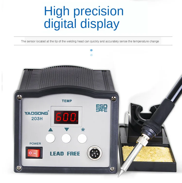 

90W Lead-free High Frequency Intelligent Yaogong 203H Soldering Iron Soldering Station High Power