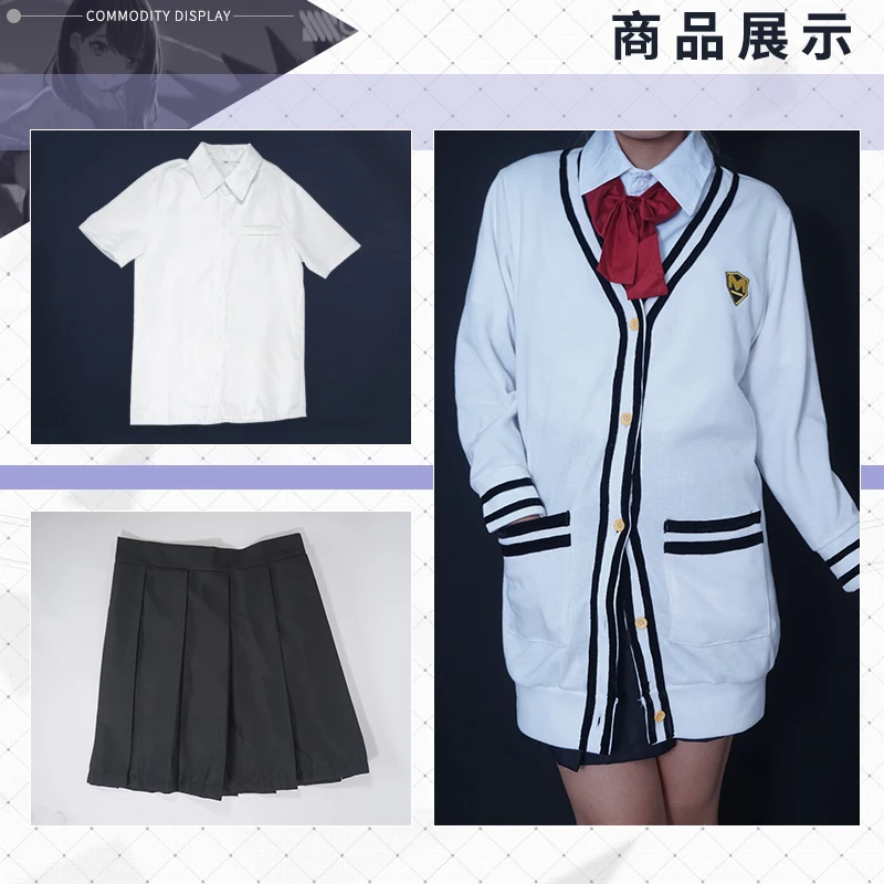 

Japan Anime SSSS.GRIDMAN Cosplay Costume Takarada Rikka Student Girls Uniform Daily Sweater Full Sets