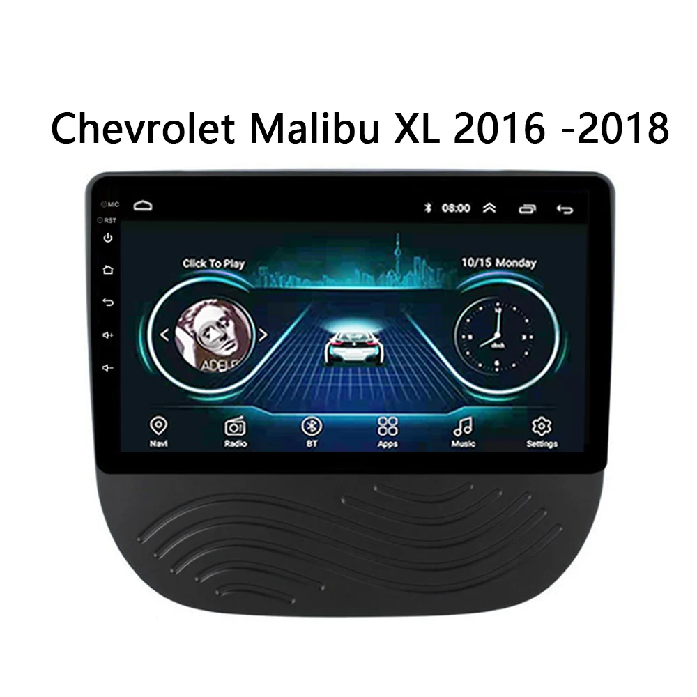 Автомобильное радио для Chevrolet Malibu XL 2016 2017 центральный мультимедийный видео плеер