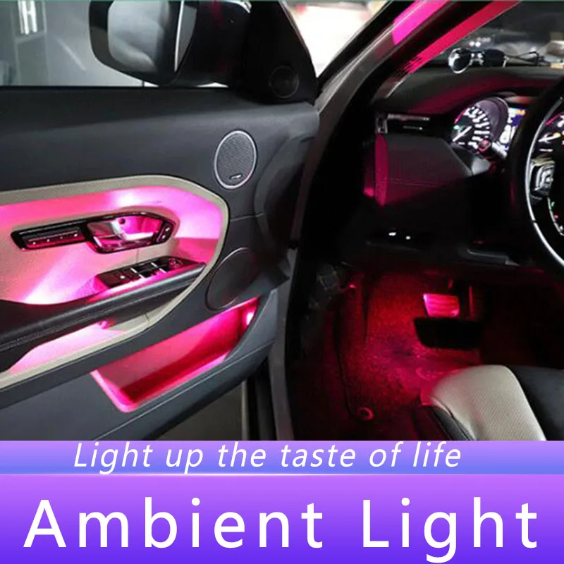 Для Land Rover Range Aurora Dashboard Interior OEM оригинальный завод 10 цветов атмосферный