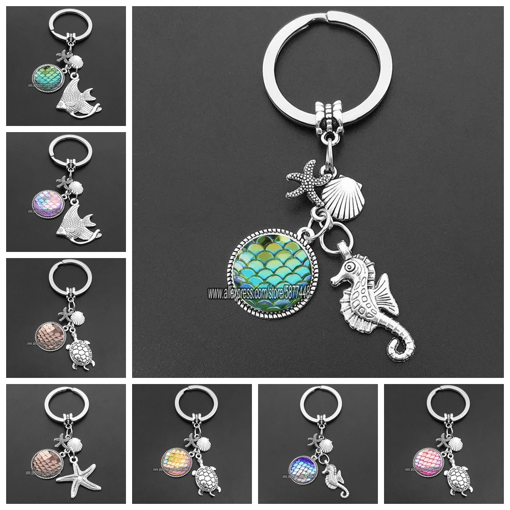 Летняя Пляжная стеклянная цепочка для ключей брелок с изображением морской