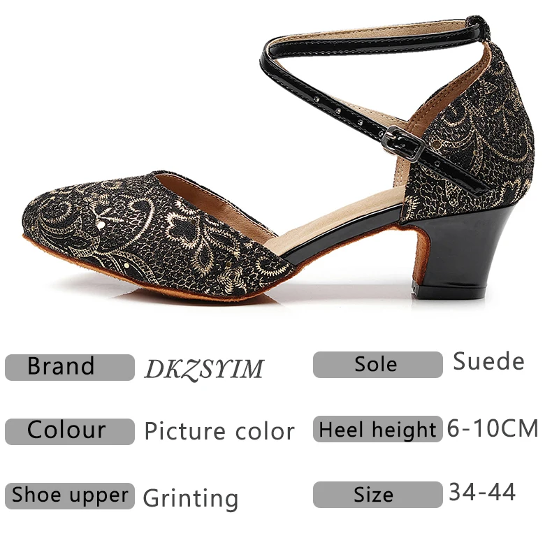 DKZSYIM/женская танцевальная обувь Горячая распродажа Брендовая современная