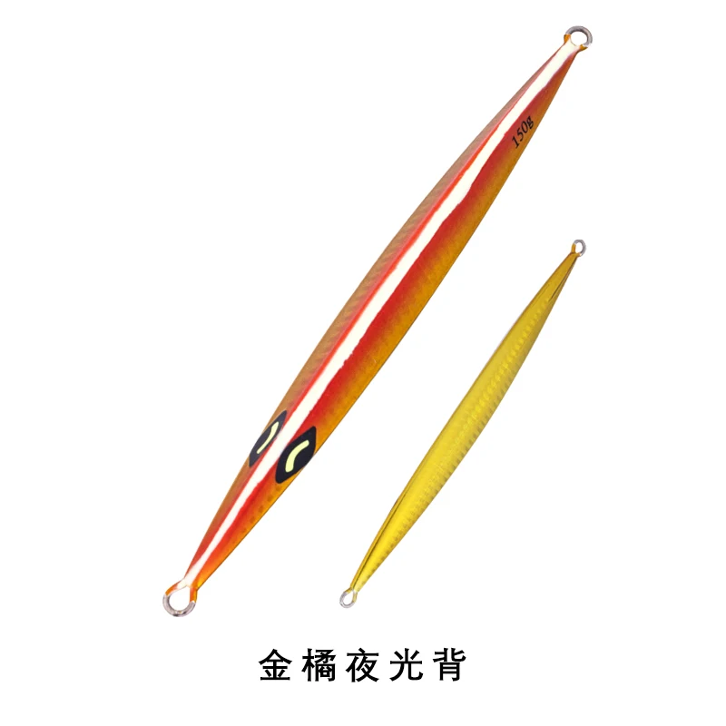 2020 New MADMOUSE Sinking Fast Metal Jig Lures 150g 200g 250g 300g Lead Jigging Lures Luminous Swimbait Artificial Fishing  Lure images - 6