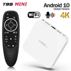 ТВ-приставка T95 MINI Allwinner H313, 1 ГБ2 ГБ8 ГБ16 ГБ, Android 10,0, 4K, 2,4 ГГц, Wi-Fi