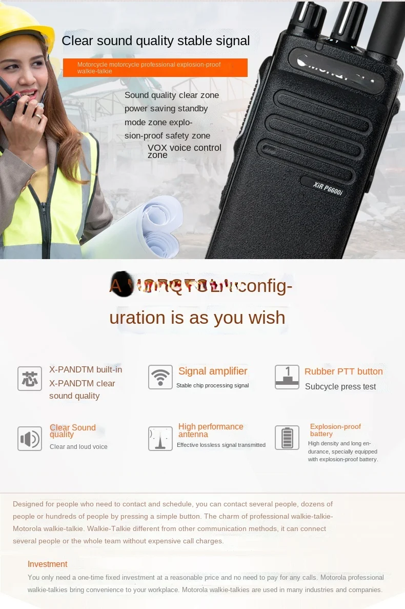 Цифровая Взрывозащищенная рация для мотоцикла xir P6600i химическая противопожарная