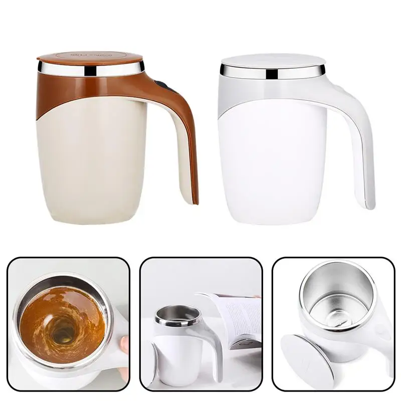 Автоматическая кружка для кофе чашка смешивания молока фруктов бутылка горячей