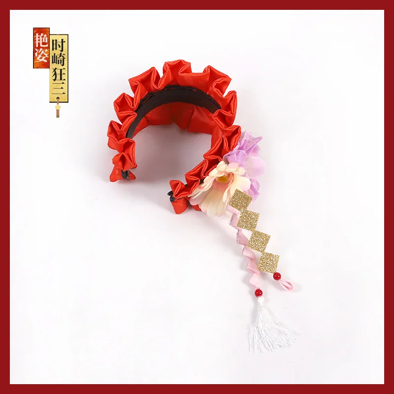 Халат токисаки Куруми из аниме свидание японский Великолепный элегантный