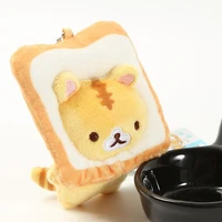 japanese popular bread cat toast plush small pendant yellow as party small gifts to childrenguest wj01
