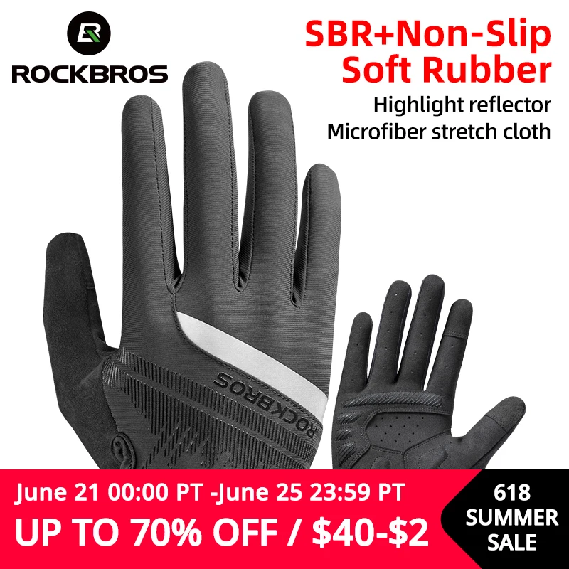 Велосипедные перчатки ROCKBROS мужские спортивные противоударные дышащие для