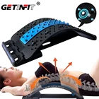 Массажер Getinfit для спины оборудование для растяжки, волшебные подрамники, фитнес, поддержка поясницы, расслабление, облегчение боли в позвоночнике