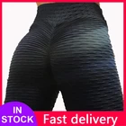 Пуш-ап леггинсы Женская одежда антицеллюлитный леггинсы фитнес черные легинсы, сексуальная юбка с завышенной талией, плотные леггинсы для тренировки размера плюс джеггинсы