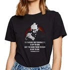 Топы, женские футболки, Владимир Путин, президент России, цитата юмора, белая короткая женская футболка