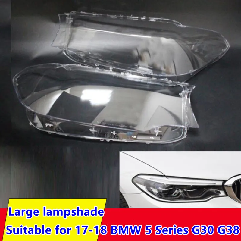 

Прозрачный налобный фонарь с абажуром, подходит для 17-18 BMW 5 Series G30 G38