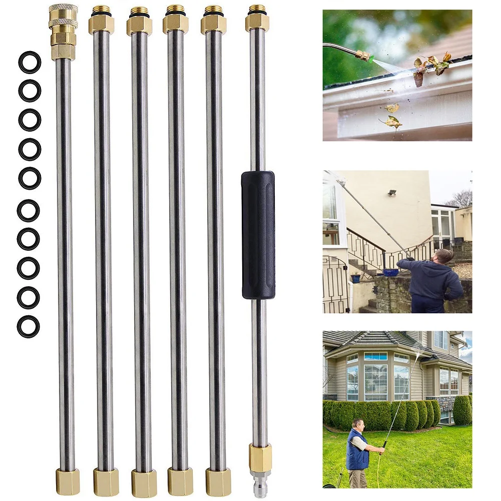 Удлинитель водяного пистолета высокого давления удлинитель из шести предметов